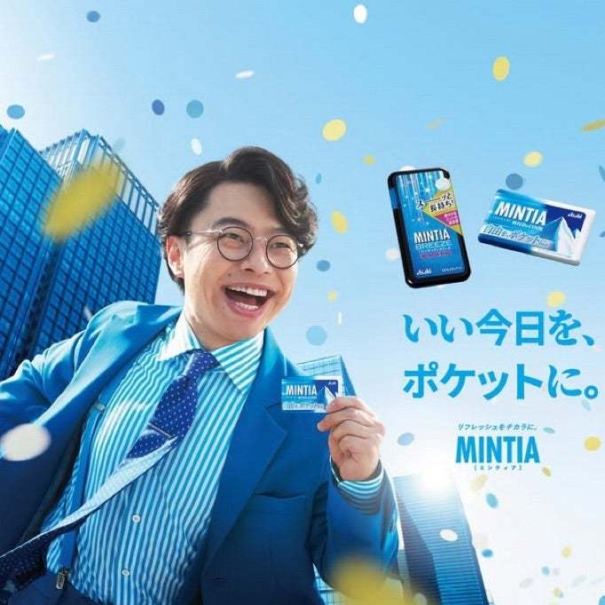 Asahi Group Foods Mintia Wild & Cool/Cold Smash/Dry Hard/Catechin Mint ...