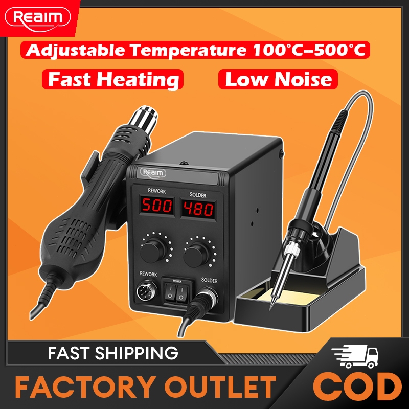 REAIM Heat Gun Hot Air Soldering Station Hot Air Rework Station 2 IN 1 ...