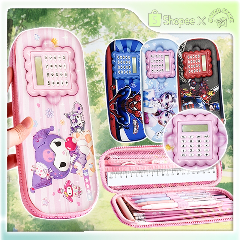Shop pencil case with calculator for Sale on Shopee Philippines
