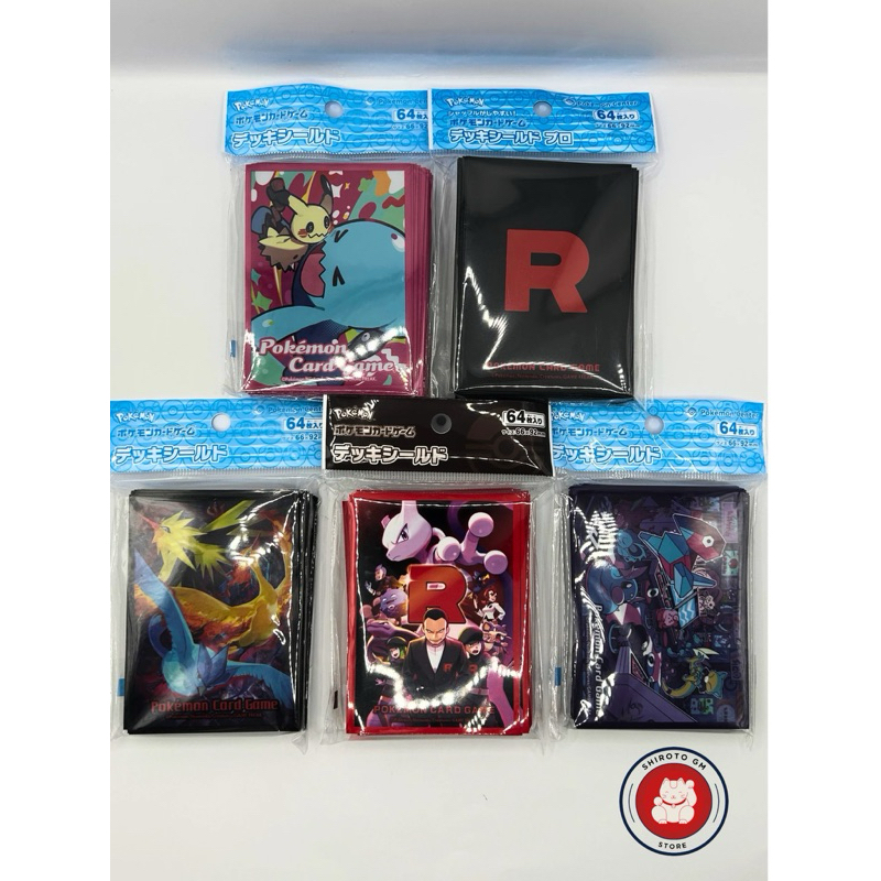 Pokemon TCG: Team Rocket Card Sleeves Pokemon Center Japan | Shopee  Philippines