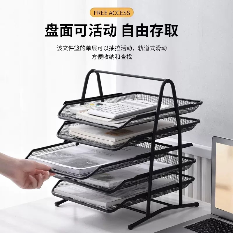 NEW File Tray Frame Five Layers Office organizer Wire Mesh | Shopee ...