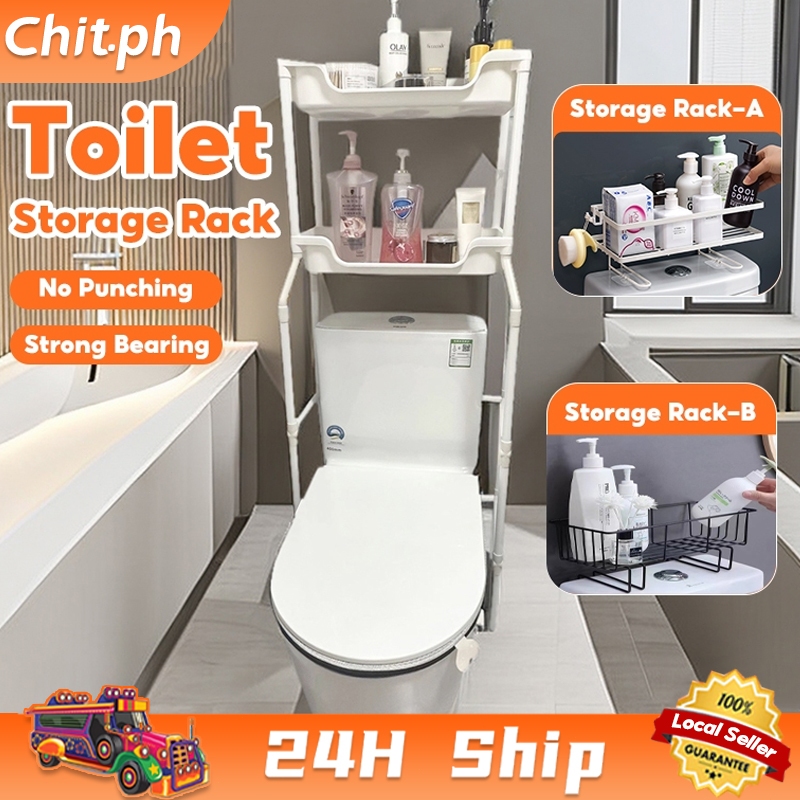 CHIT Toilet Storage Rack No Punching Bathroom Shelves Large Capacity ...