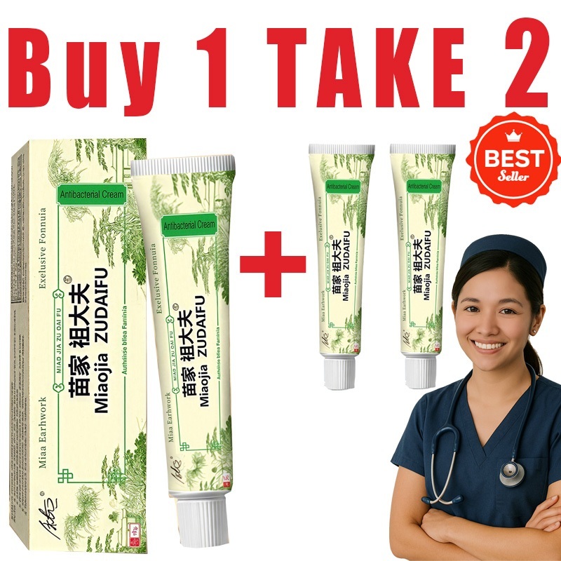 Zudaifu Buy 1 Take 2 Skin Cream Ointment Allergies Cream Chinese Herbal ...