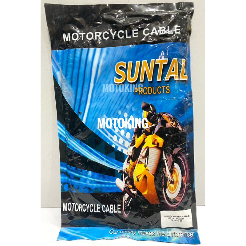 SUNTAL SPEEDOMETER CABLE CT150 BOXER ( CB094E ) | Shopee Philippines