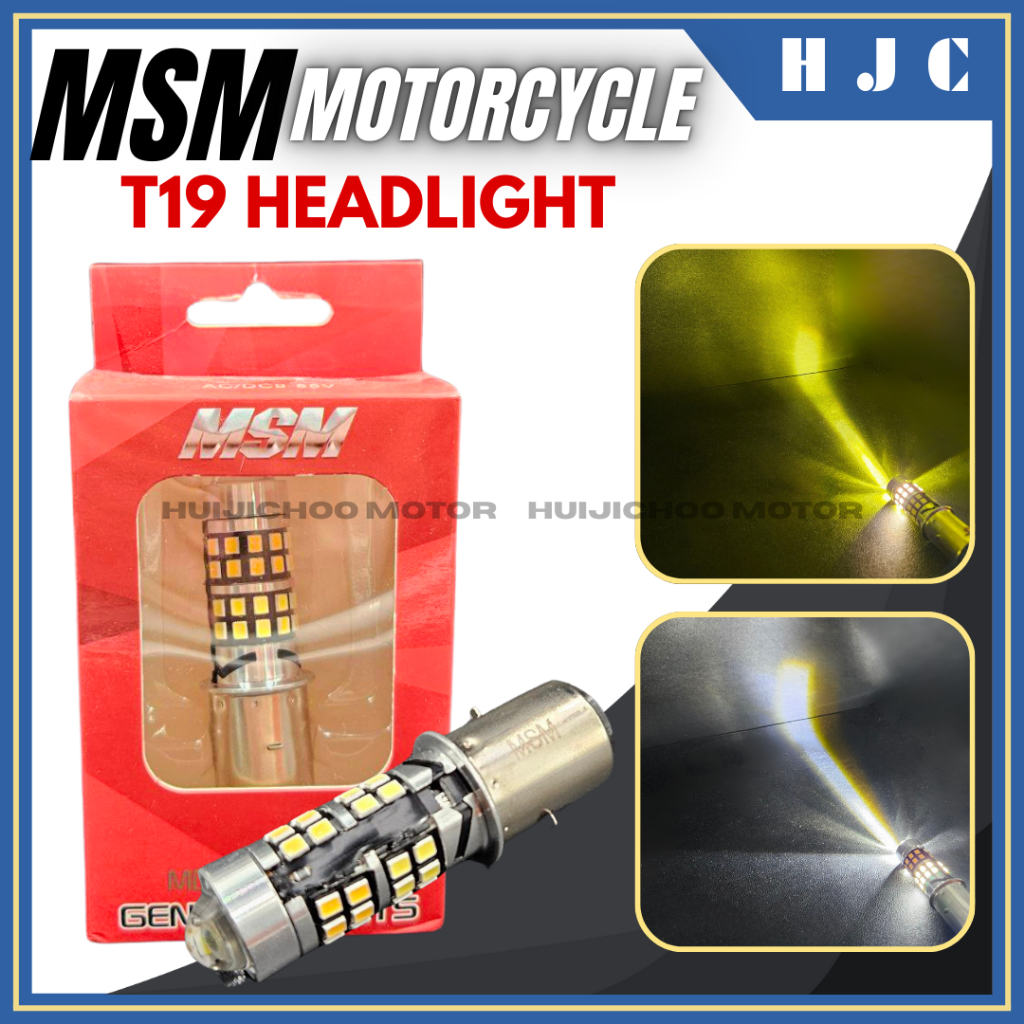 MSM motorcycle led headlight for stx 12v w/y high low beam/headlight ...