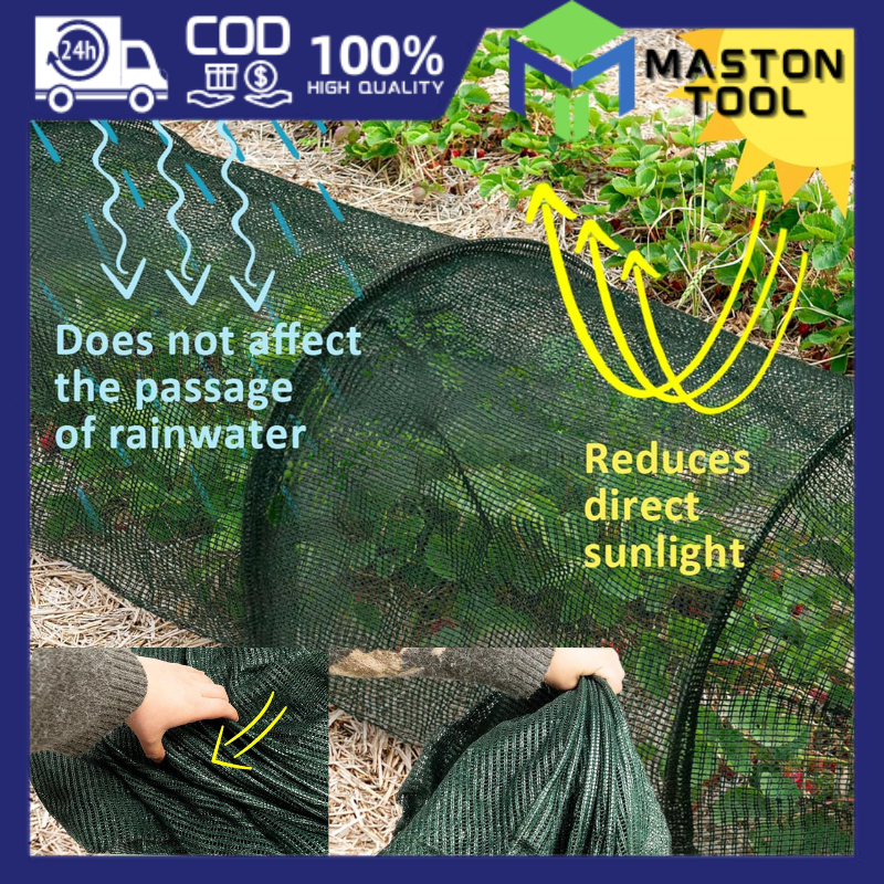 Foldable sunshade garden tunnel Collapsible black net greenhouse ...