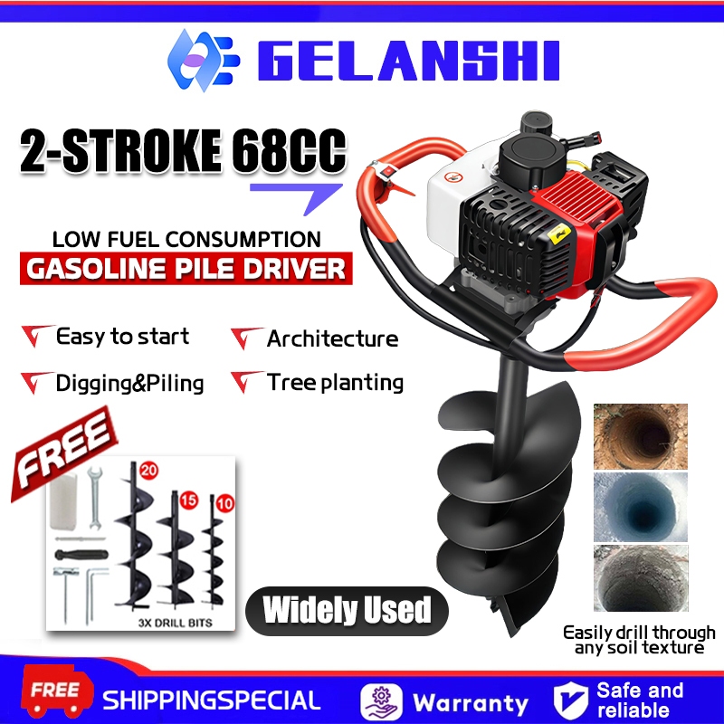 Earth Ground Auger Machine 2-Stroke 68cc Engine with FREE BIT 100/150 ...