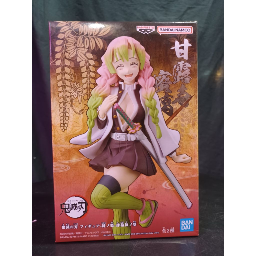 Banpresto Demon Slayer Vol. 45 Mitsuri Kanroji | Shopee Philippines