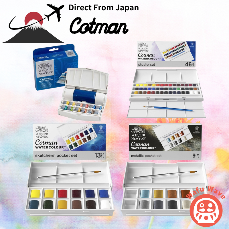 winsor-newton-cotman-watercolor-half-pan-sets-in-various-sizes-and