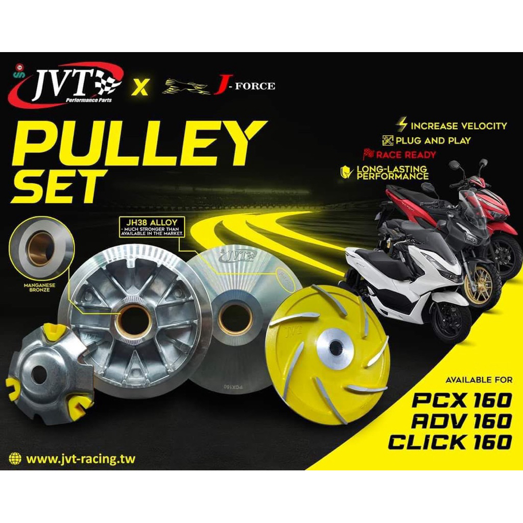 JVT PULLEY SET DIFFERENT MOTORS | Shopee Philippines