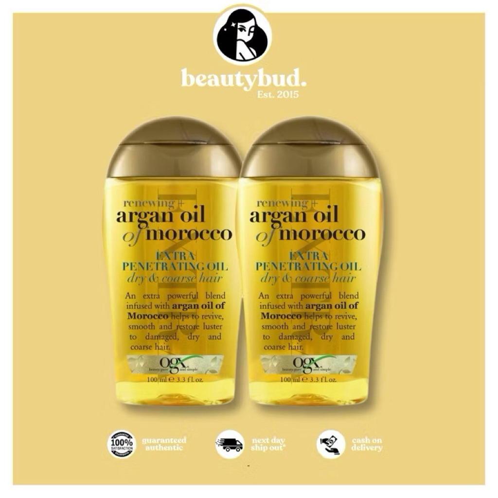 🇺🇸 OGX Argan Oil of Morocco Extra Penetrating Oil for Dry & Coarse Hair ...