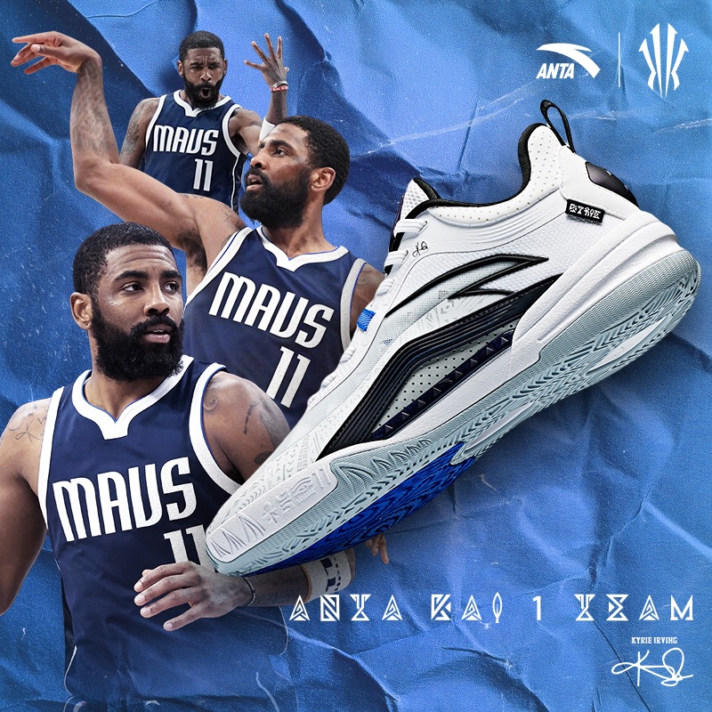 Basketball Player When Are The New Kyries Coming Out Kyrie Irving