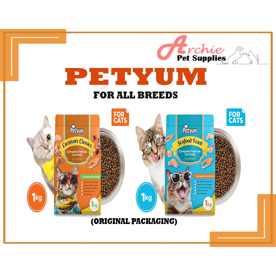 PETYUM DRY CAT FOOD | 1kg | Shopee Philippines