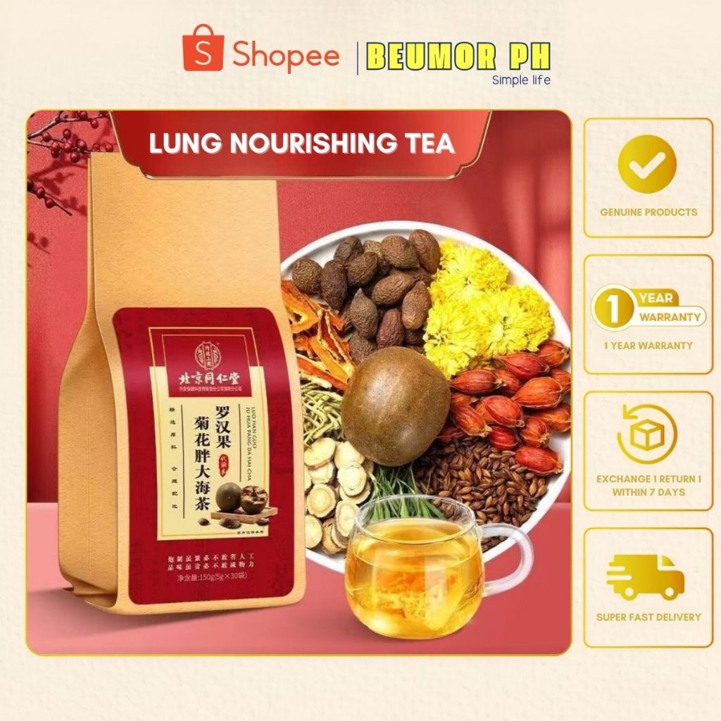 (Buy 2 Get 1) LUNG NOURISHING TEA | Shopee Philippines