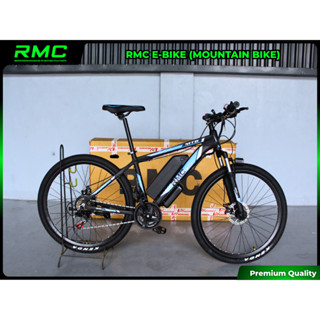 e bike Cycling, Skates Scooters Best Prices and Online Promos