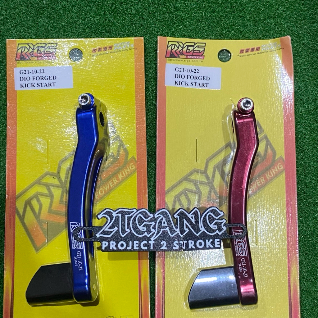 R RGS Kick Arm for Honda Dio and Yamaha Jog | Shopee Philippines