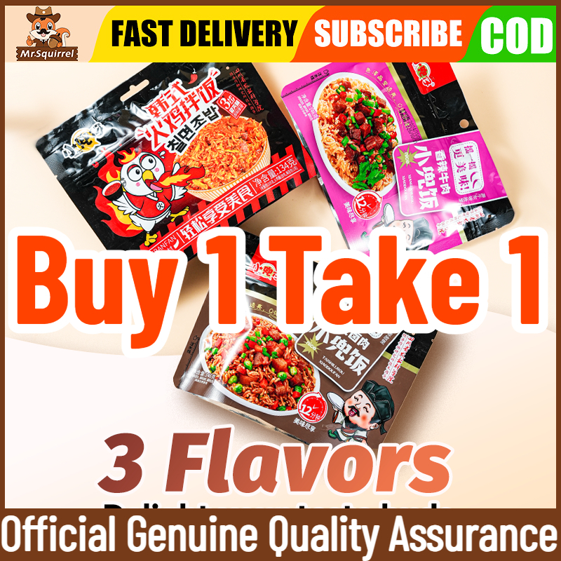 Mr.squirrel Wholesale Low Carbohydrate Self heating rice meal Instant ...