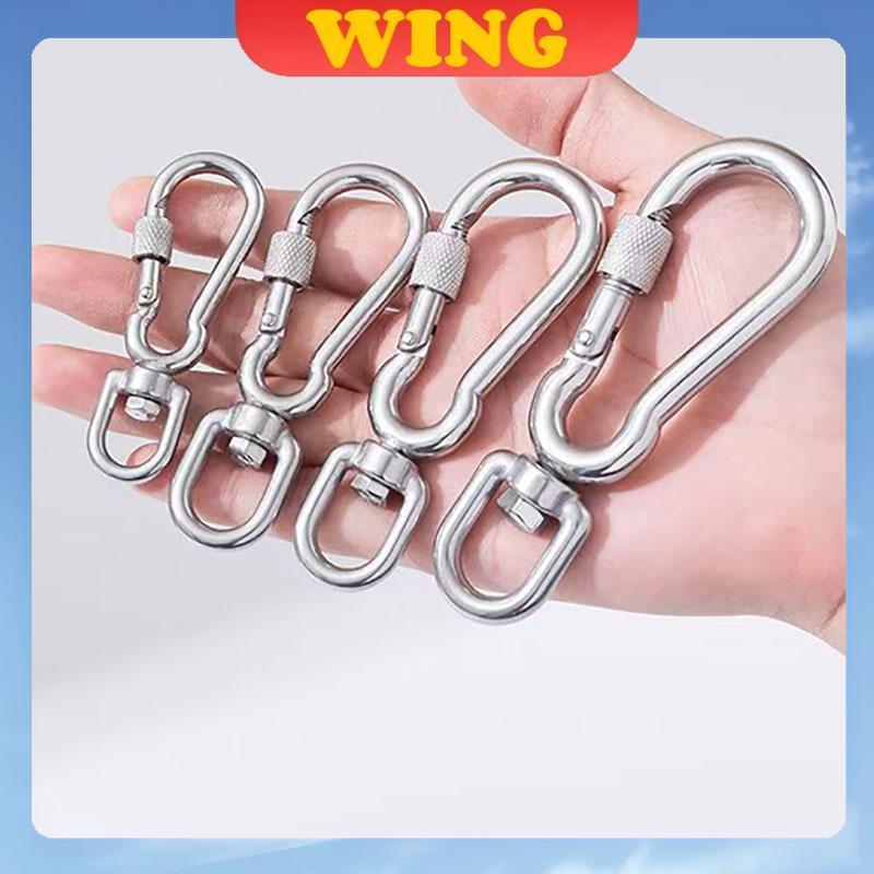 Universal Stainless Steel 8 Shaped Rotating Pet Chain Connector Snap ...
