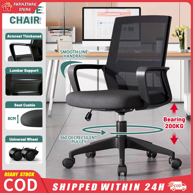 Shop chair office swivel for Sale on Shopee Philippines