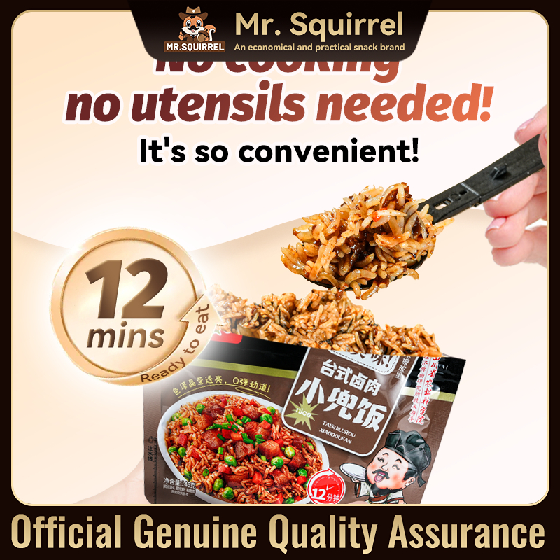 Mr.squirrel Self heating rice meal Instant Fried Rice With Multiple ...