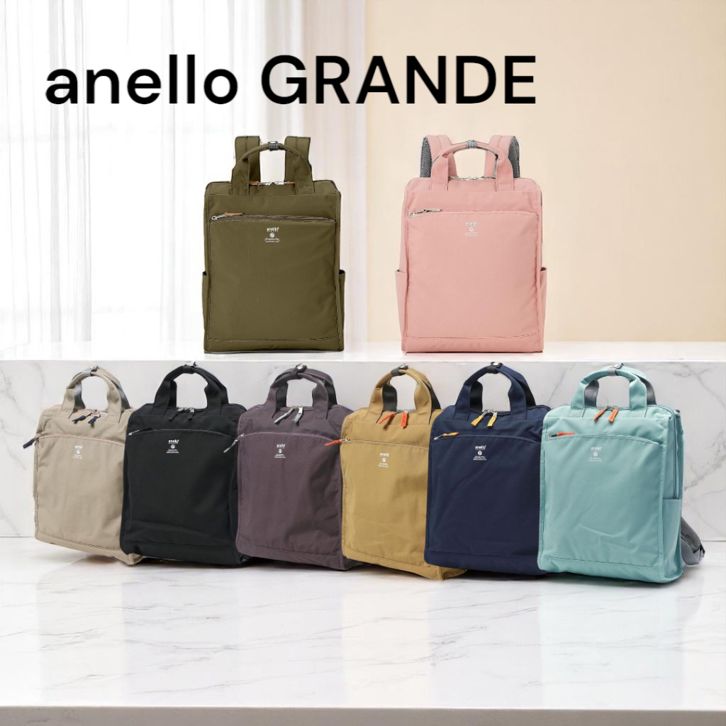Anello Grande A4 Lightweight Water-Resistant Multi-Storage Backpack ...