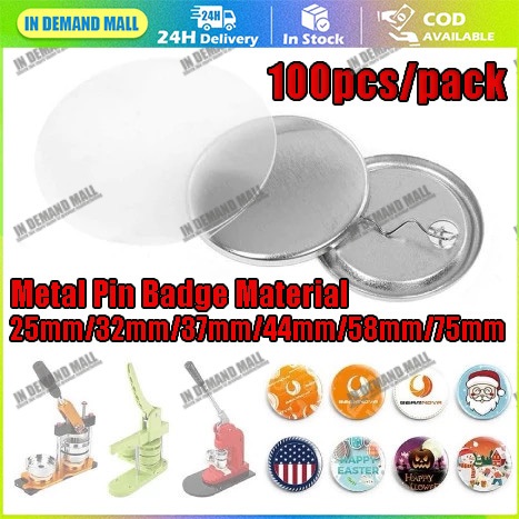 100Pcs 25/32/37/44/58/75mm Metal back DIY Badge Button Pins Blank Raw ...