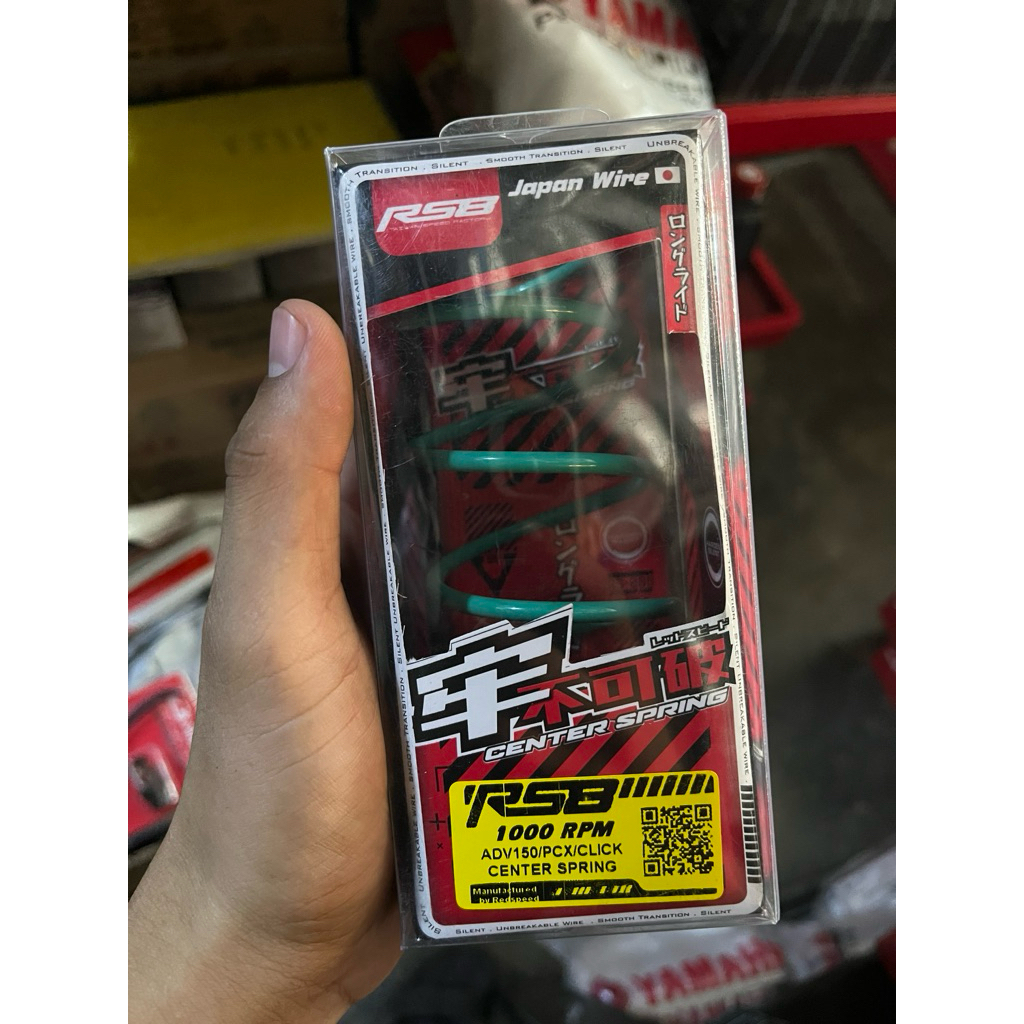 RS8 CENTER SPRING CLICK PCX ADV-1000rpm | Shopee Philippines