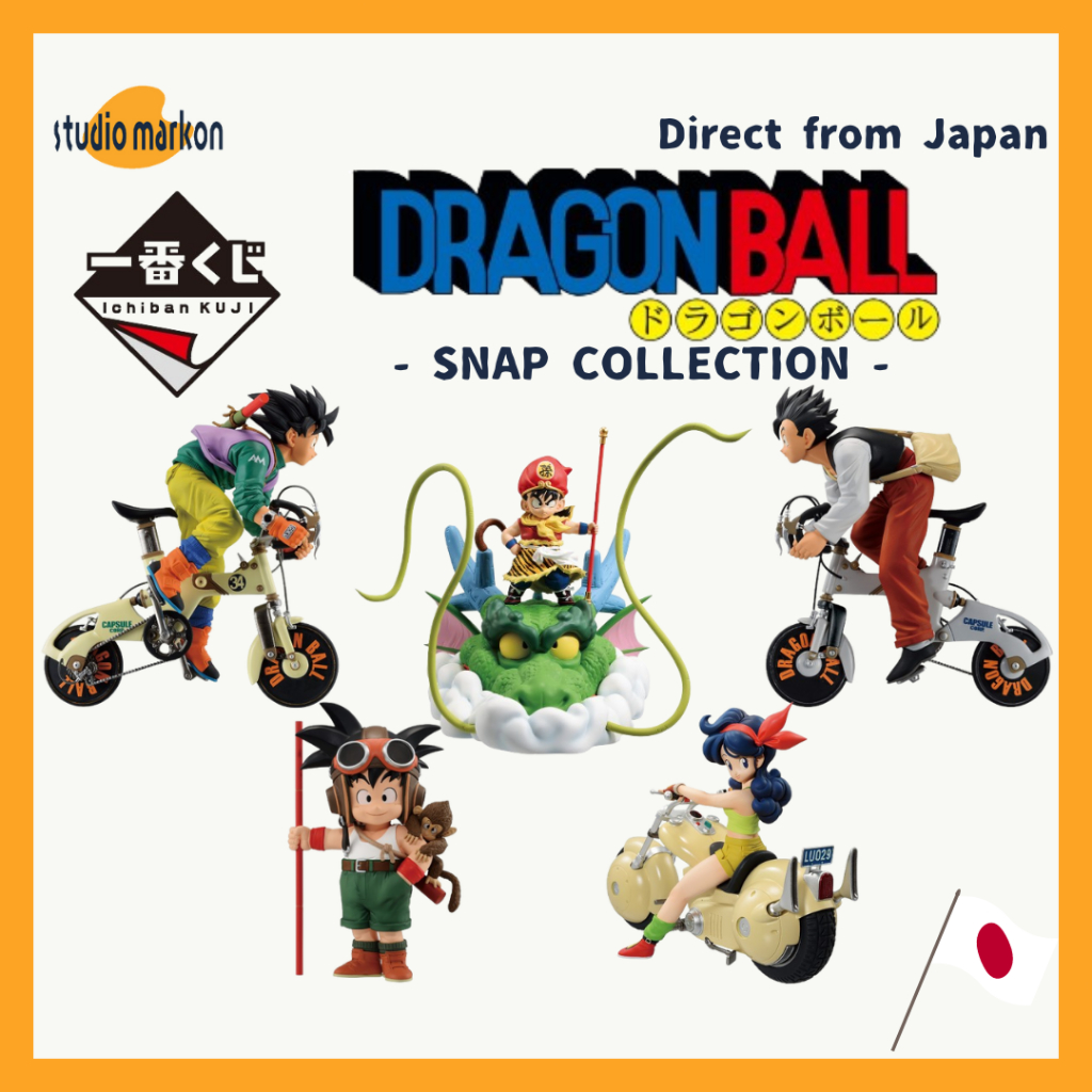 Ichiban Kuji Dragon Ball Snap Collection 2 - D Prize Son Gohan Dragon Ball Snap Figure main image 0
