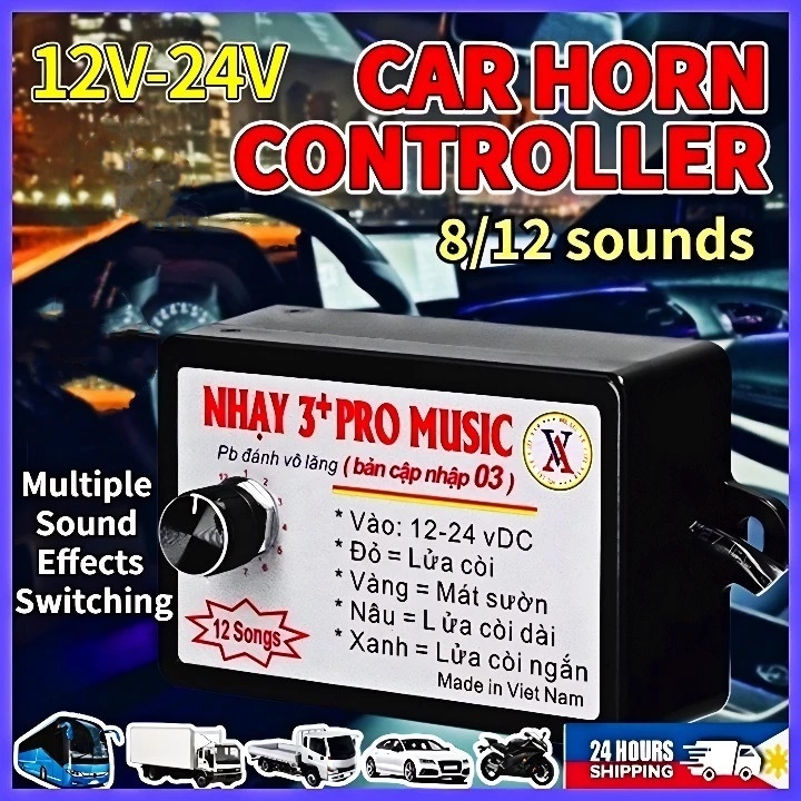 Universal 12v24v Nhay 3+Pro Music Rapid Relay For Truck Car Horn Motor ...