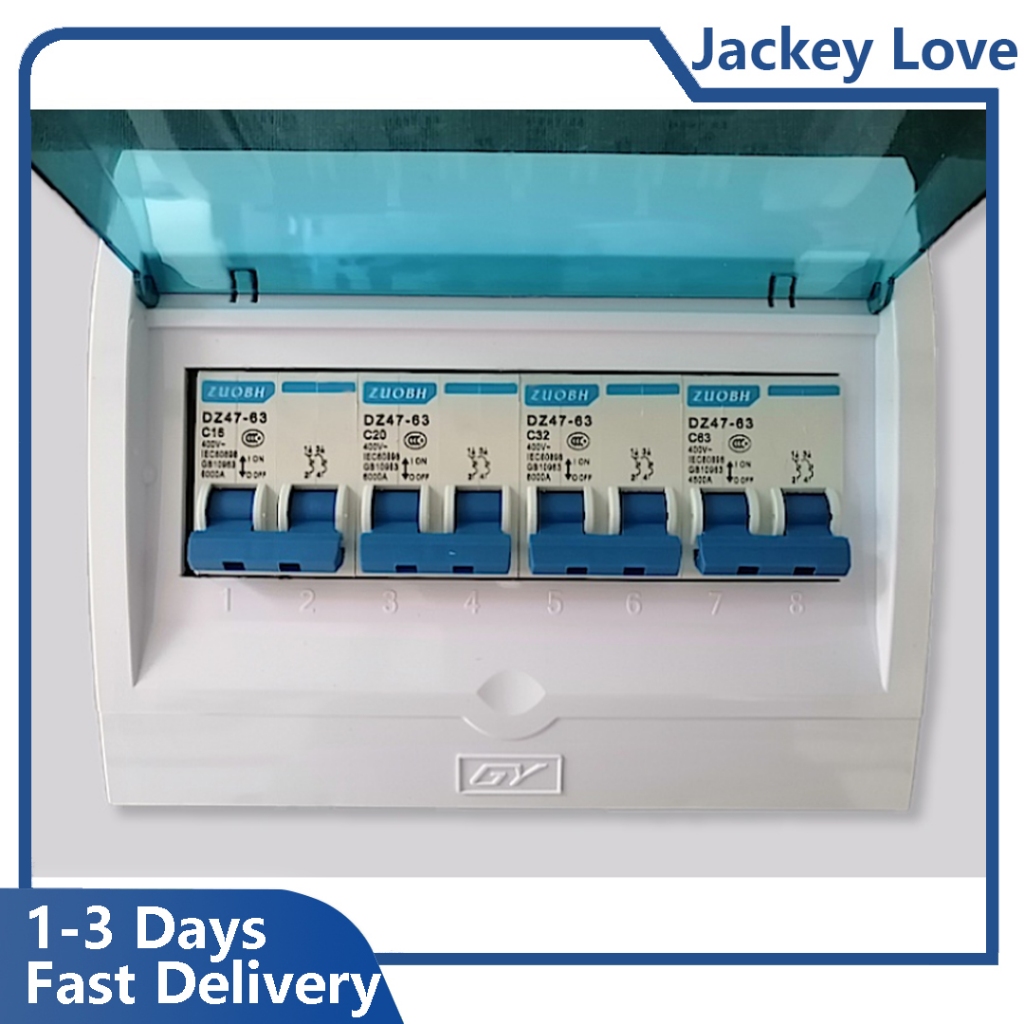 Distribution Panel Box Flush Type 12/8 ways w/ Circuit Breaker (SET