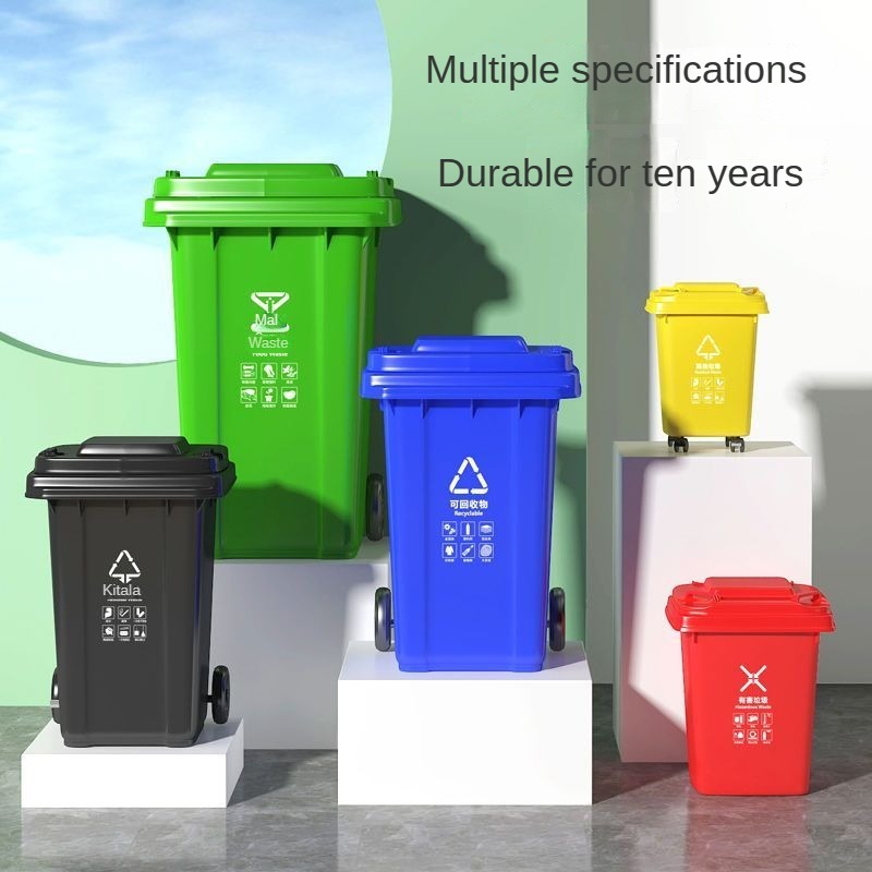 30/50/100/120/240L Food/Commercial and Industrial Trash Cans Large ...
