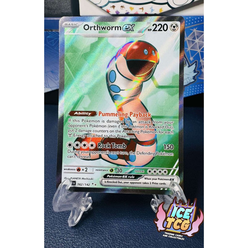 Orthworm ex - 162/142 - Full Art Secret Rare (SCR) | Shopee Philippines