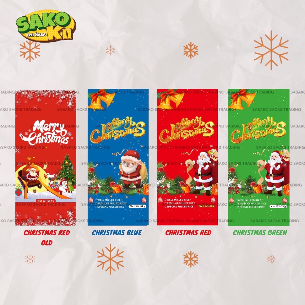 10pcs Christmas Rice Sacks Design 5kg (SAKO ONLY) | Shopee Philippines