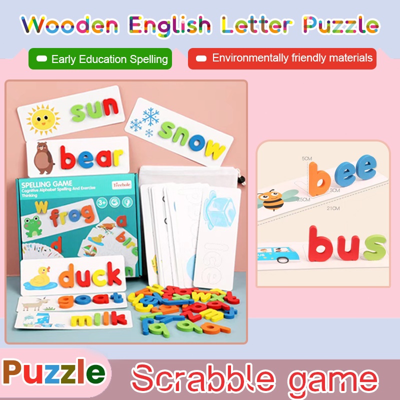 Spelling word letters early educational spelling game Wooden English ...