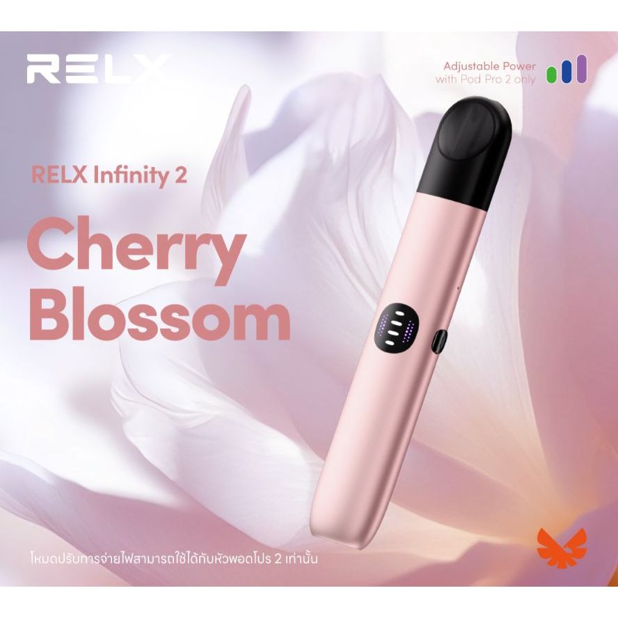 FAST SHIPPING Relx infinity 2 device single device relx vape pod MY ...