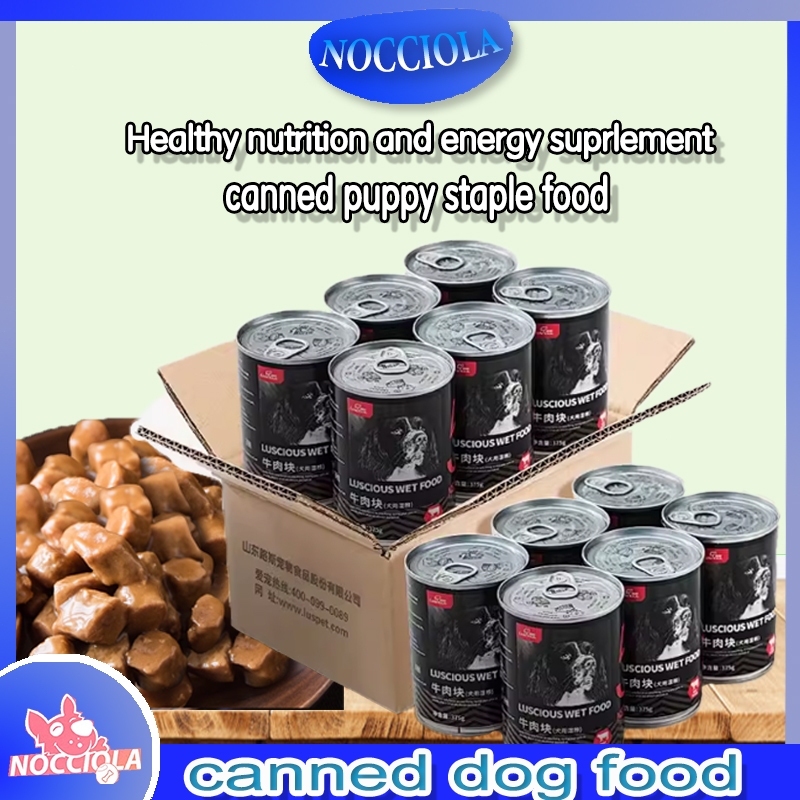 6PCS Canned Beef Dog Wet Food Chicken Canned Natural Organic Food Dog