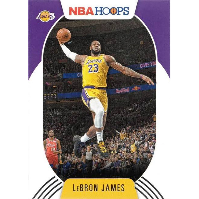 Lebron James Premium NBA Cards: Choose Your Card | Shopee Philippines