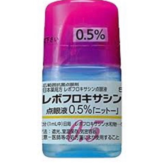(Japan)Eye_Drops_Antibacterial5ML | Shopee Philippines