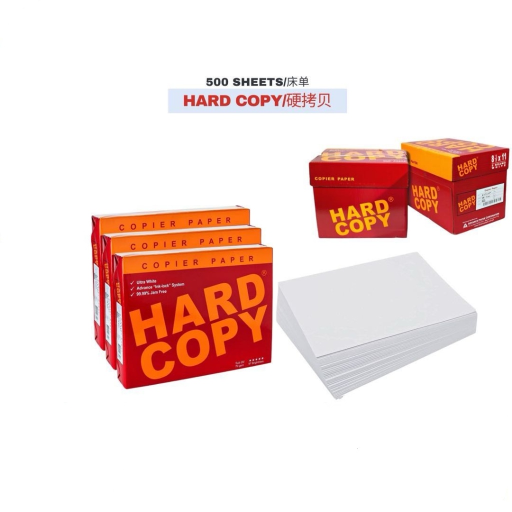 Hard Copy Bond Paper 70gsm (Short/A4/Long) 500Sheets 99.99 Jams Free