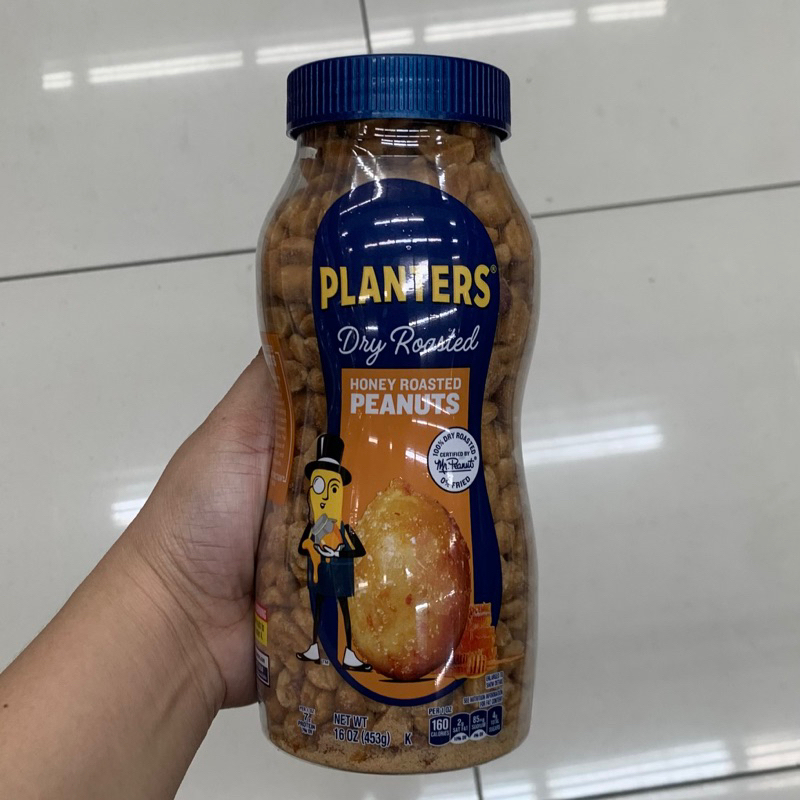 PLANTERS DRY ROASTED HONEY ROASTED PEANUTS 453g Shopee Philippines