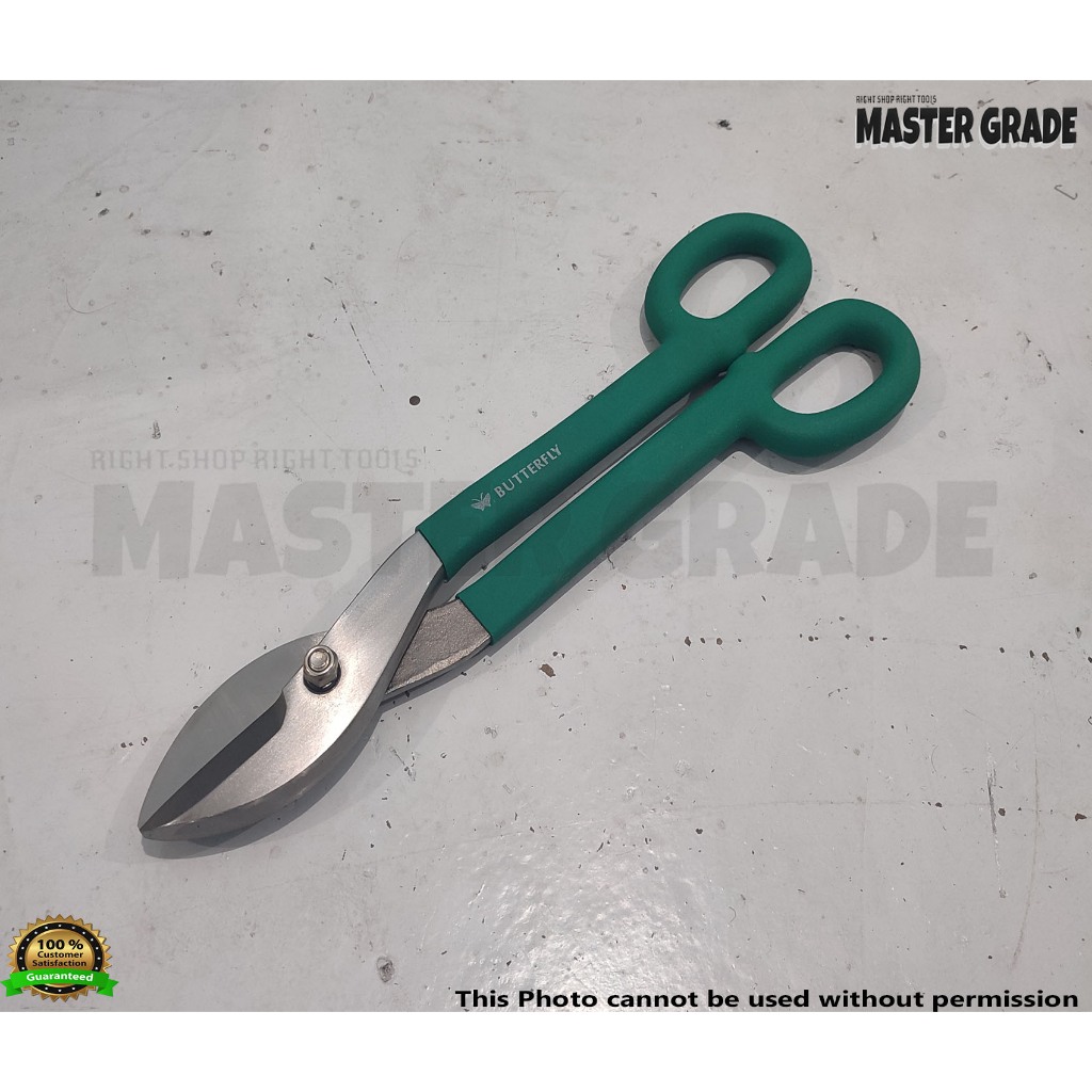 BUTTERFLY Tools Tin Snip 16''Scissors for Cutting Metal Sheets, Gunting ...