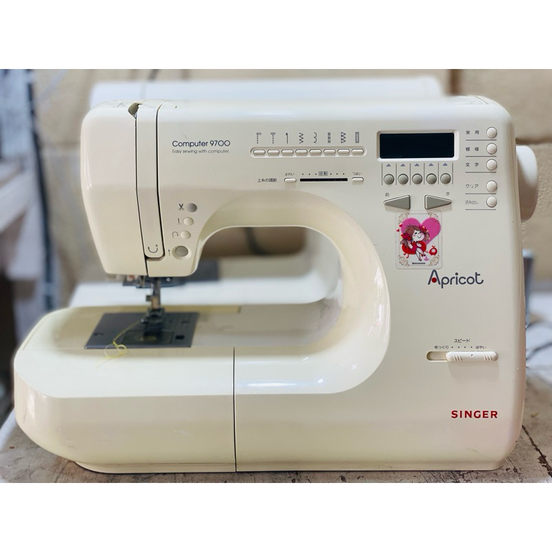 singer embroidery sewing machine | Shopee Philippines