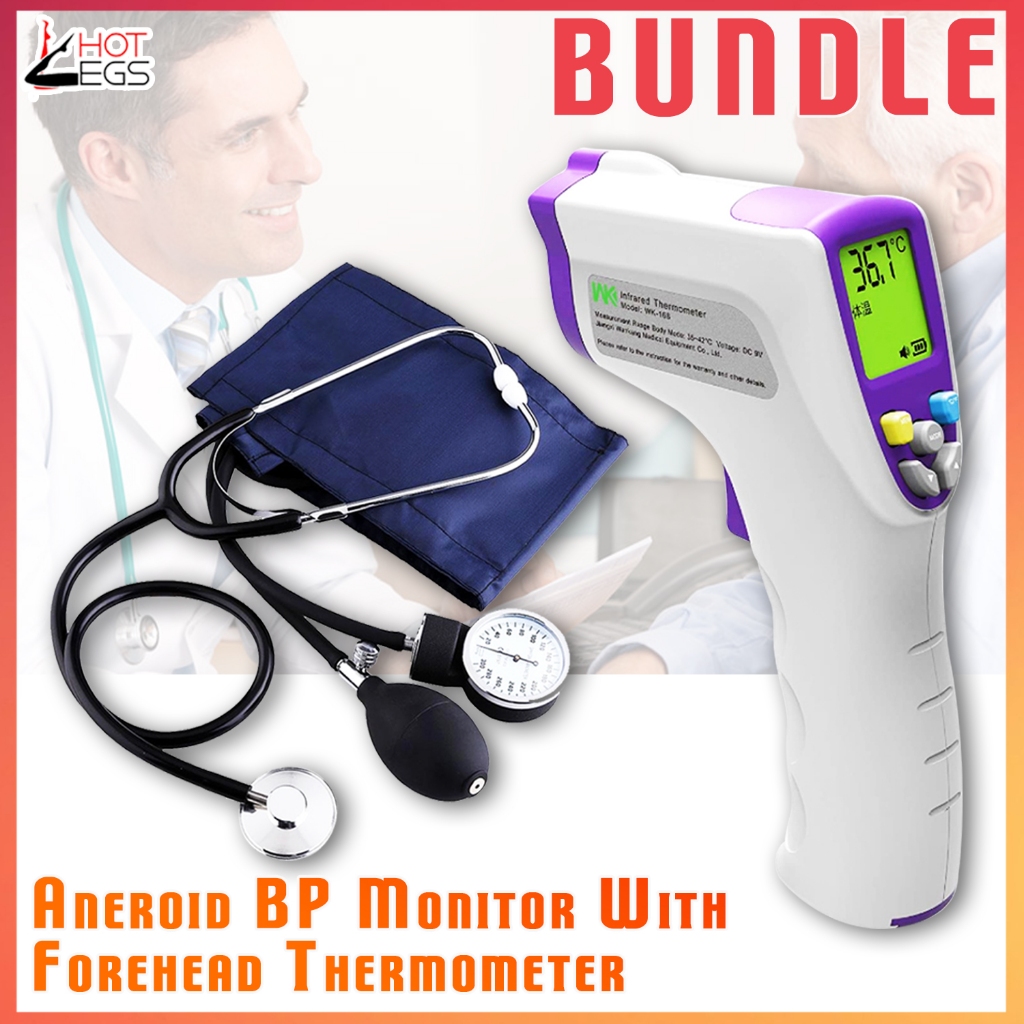(BUNDLE)Electronic Blood Pressure Monitor ArmStyle WITH Infrared ...