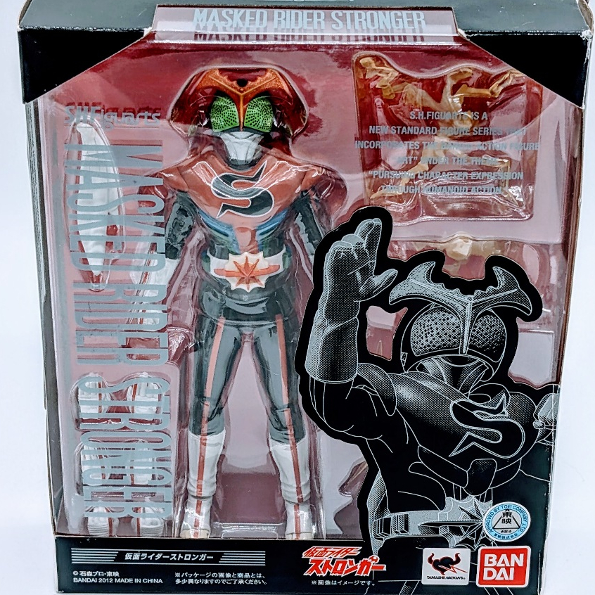BANDAI S.H.Figuarts Kamen Rider Stronger 【Used】【Direct from Japan ...
