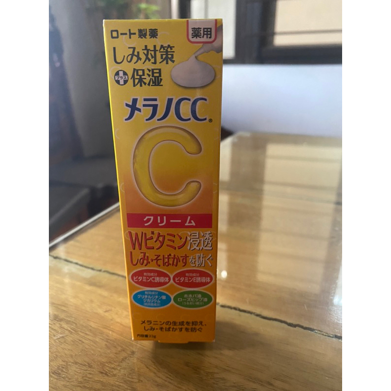 ROHTO SERUM made From Japan | Shopee Philippines