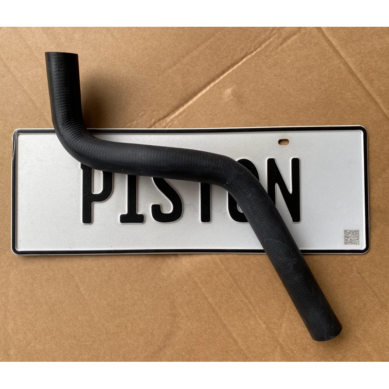 Radiator Hose for Suzuki Da63 & Da64 | Shopee Philippines
