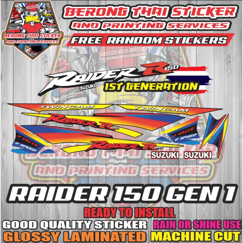 Suzuki Raider Gen 1 Sticker Decals | Shopee Philippines