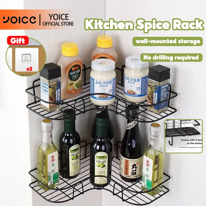 YOICE Kitchen Rack Wall Mounted Condiment Organizer Spice Storage Rack ...