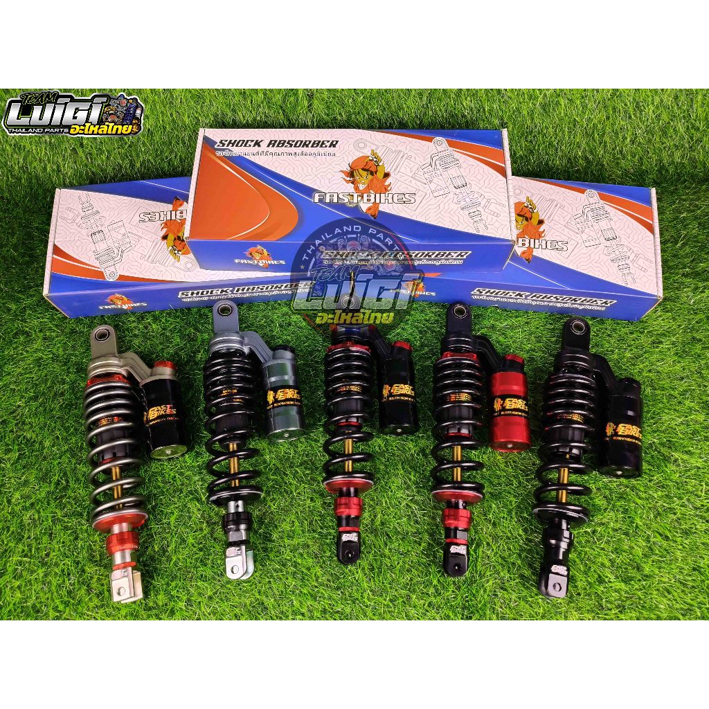 FASTBIKES REAR SHOCK ABSORBER WITH GAS ADJUSTABLE CLICK / MIO / SOULTY ...