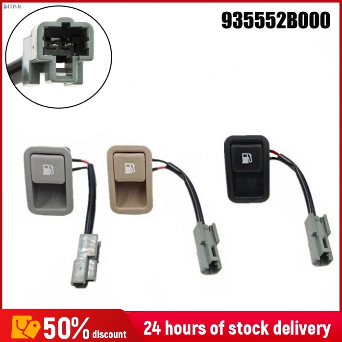 Fuel Tank Switch Part Gas Door Opener Release 93555-2B000 93555-2B000J4 ...